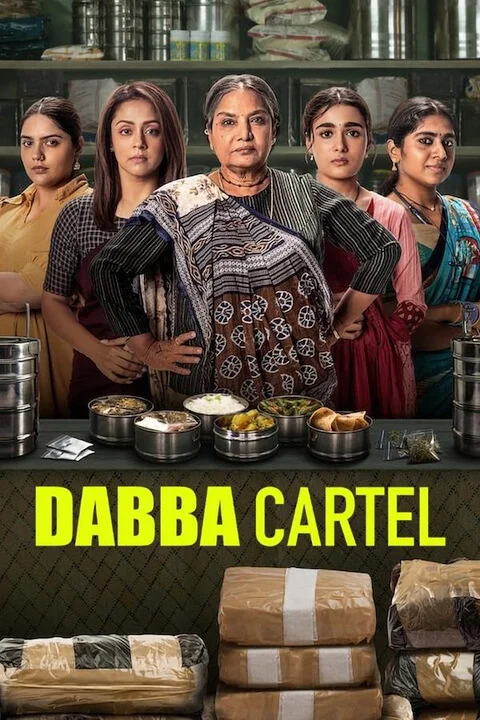 Dabba Cartel 