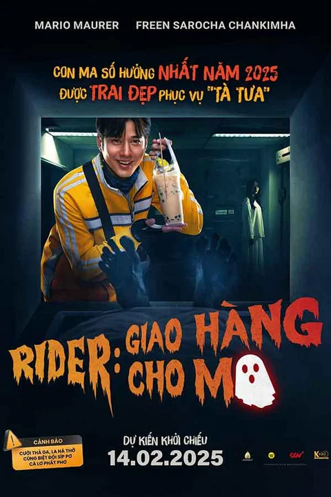 Giao Hàng Cho Ma 