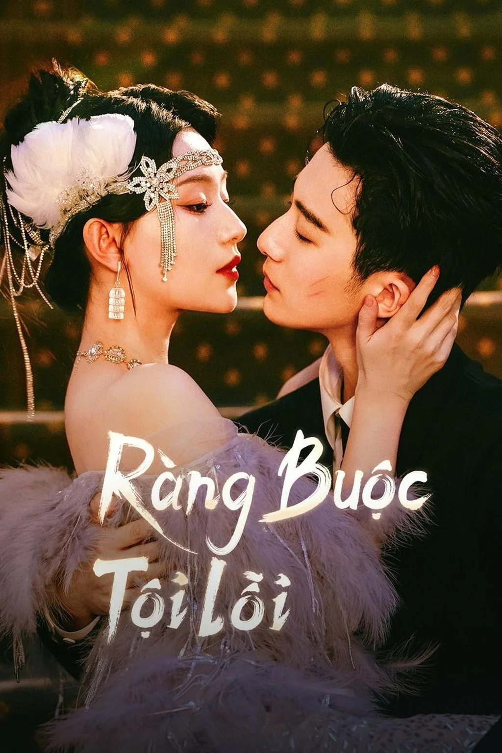 Ràng Buộc Tội Lỗi 